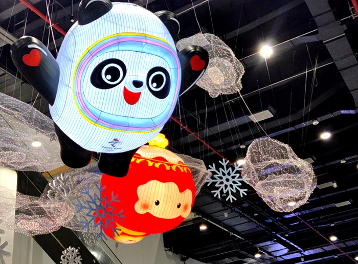 2022223102442 2022223102442
