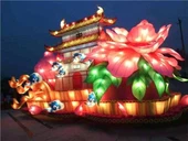 Kiinalaisen uudenvuoden festivaalin koristemotiivi Light Outdoor Waterproof Flower Lantern